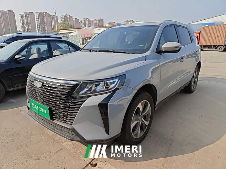Geely Haoyue PRO 1.5T DCT Zongheng - автомобиль из Китая