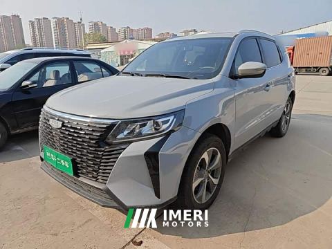 2024 Geely Haoyue PRO 1.5T DCT Zongheng