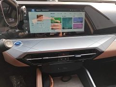 Geely Haoyue PRO 1.5T DCT Zongheng - фото 12