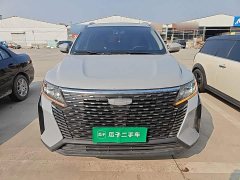 Geely Haoyue PRO 1.5T DCT Zongheng - фото 2
