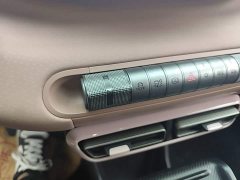 BYD Seagull Vitality Edition - ფოტო 13