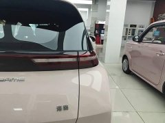 BYD Seagull Vitality Edition - ფოტო 7