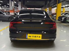 Volvo S90 B5 Smart Luxury Edition - ფოტო 6
