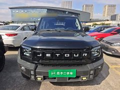 Jetour Chitu Traveler 1.5T Two-Wheel Drive Discovery PRO - ფოტო 2