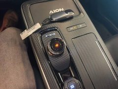 GAC AION S Plus 70 Smart Leader Edition LFP - фото 13