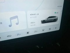 Nio ET5T 75kWh Touring - ფოტო 11