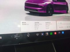 Tesla Model Y Long Range All-Wheel Drive Launch Edition - ფოტო 11