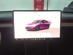 Tesla Model Y Long Range All-Wheel Drive Launch Edition - ფოტო 12
