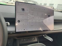 Changan Qiyuan A07 Extended-Range Blue Whale Pure Electric 730 Luxury - photo 12