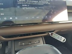 Changan Qiyuan A07 Extended Range Ultra-Long Range 310 Luxury - photo 12
