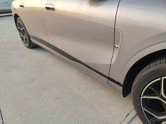 Changan Qiyuan A07 Extended Range Ultra-Long Range 310 Luxury - photo 20
