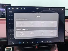 Luxeed Zhiji R7 Pure Electric Ultra (192-channel LiDAR) - фото 7