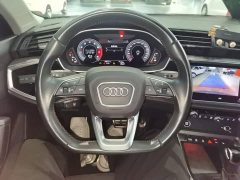 Audi Q3 40 TFSI RS Package Fuel Speed Edition - ფოტო 10