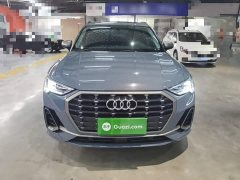 Audi Q3 40 TFSI RS Package Fuel Speed Edition - ფოტო 2