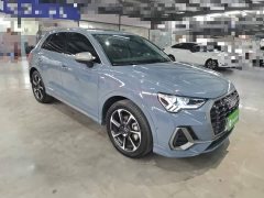 Audi Q3 40 TFSI RS Package Fuel Speed Edition - ფოტო 3