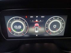 FAW Red Flag HS5 Facelift 2.0T Smart Connected Premium AWD - ფოტო 3