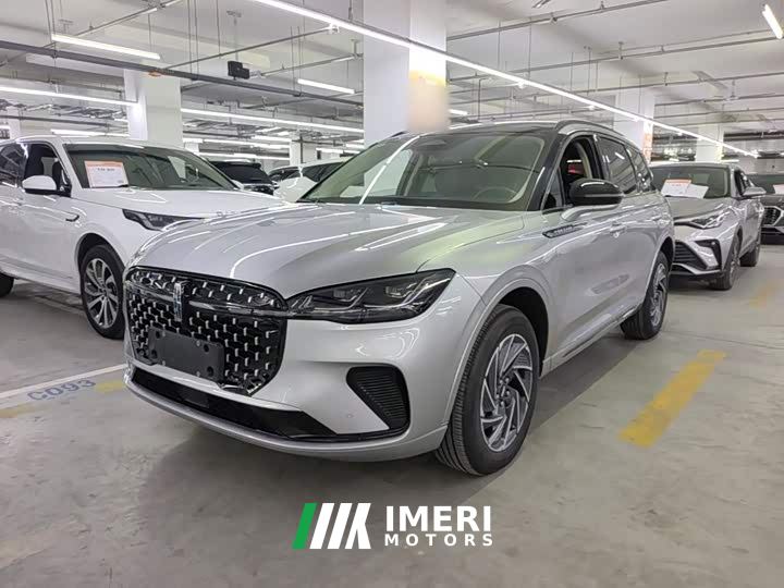 Lincoln Explorer 1.5T Two-Wheel Drive Prestige Hybrid