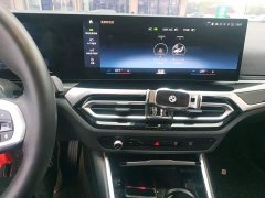 BMW i3 eDrive 35 L - ფოტო 12