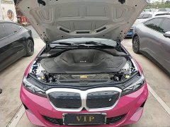 BMW i3 eDrive 35 L - ფოტო 19
