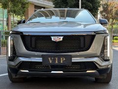 Cadillac XT5 2.0T Platinum - photo 6