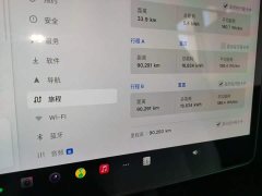 Tesla Model Y Rear-Wheel Drive - ფოტო 11