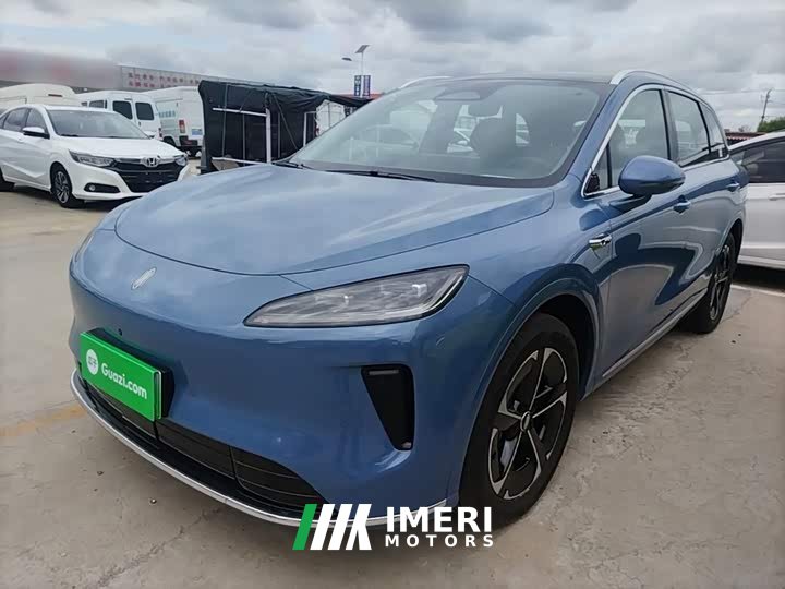 SAIC Shangjie H5 Extended Range Pro - ავტომობილი ჩინეთიდან