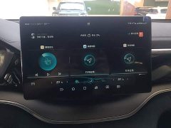 BYD Song Plus 1.5T Automatic Flagship Plus - ფოტო 12