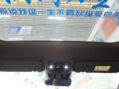 BYD Sealion 07 EV 610 Long Range Edition - ფოტო 17