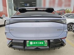 BYD Sealion 07 EV 610 Long Range Edition - ფოტო 5