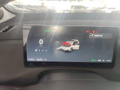 Leapmotor C10 530 Smart Comfort Edition - ფოტო 11