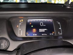 Honda Fit 1.5L CVT Trend Edition - ფოტო 11