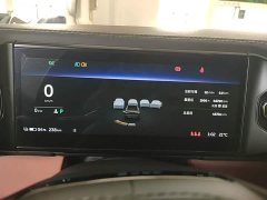 NIO EC6 440KM Performance Edition - ფოტო 11