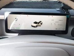 Leapmotor Leapo B01 550 Comfort Edition - ფოტო 11