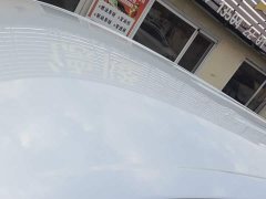 Toyota Corolla Sharp Hybrid 2.0L Pioneer Edition - ფოტო 18