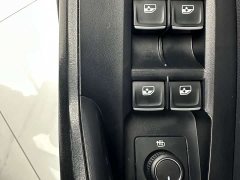 Volkswagen Sagitar 280TSI DSG Beyond Lite - ფოტო 14