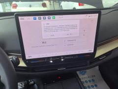 Volkswagen ID.UNYX Yuzhong ID.UNYX Ultra Long Range Edition - фото 12