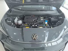 Volkswagen ID.UNYX Yuzhong ID.UNYX Ultra Long Range Edition - фото 19