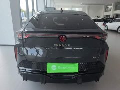 Volkswagen ID.UNYX Yuzhong ID.UNYX Ultra Long Range Edition - фото 5