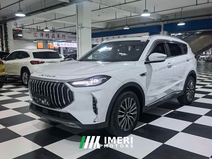 Jetour Jietu X70 PLUS 1.5T DCT Brave PLUS 5-seater