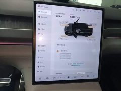 NIO ES8 75kWh Executive - ფოტო 12