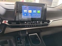 Toyota Grevias 2.5L Hybrid Luxury - фото 12