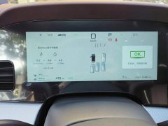 BYD Seal 07 DM-i 1.5T 230km Flagship - photo 11