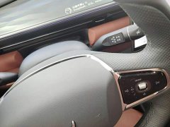 BAIC Arcfox Alpha T5 Pure Electric 705 Yuan Smart Travel Edition - photo 13