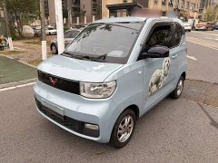 Wuling Hongguang MINIEV Macaron Fashion Edition LFP Battery - фото 1