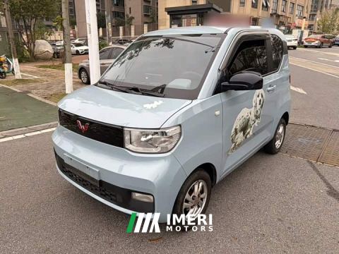 2021 Wuling Hongguang MINIEV Macaron Fashion Edition LFP Battery