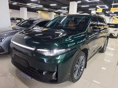 Leapmotor C16 Pure Electric 520 Deluxe Edition - ფოტო 1