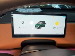 Leapmotor C16 Pure Electric 520 Deluxe Edition - ფოტო 11