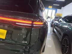 Leapmotor C16 Pure Electric 520 Deluxe Edition - ფოტო 7