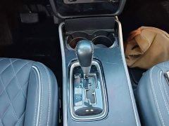 Mitsubishi Outlander Facelift 2.0L FWD Comfort 5-Seater - фото 13