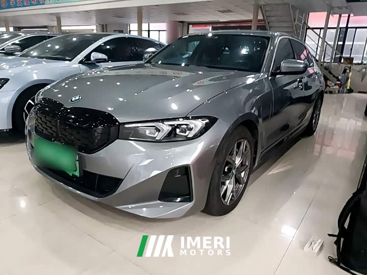 BMW i3 eDrive 35 L